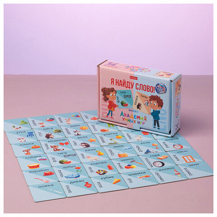 Игра настольная "Я Найду Слово", АССОРТИ, 2 сюжета, HATBER