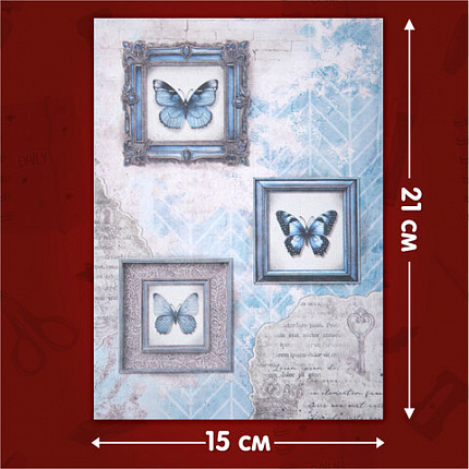 Бумага для скрапбукинга 15х21 см "В лазурных тонах", двусторонняя, 12 листов, 240 г/м2, ОСТРОВ СОКРОВИЩ, 665442