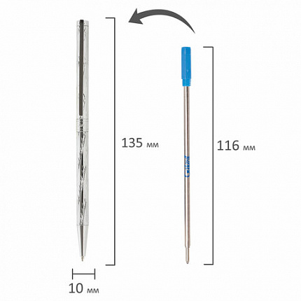 Ручка подарочная шариковая GALANT "ASTRON SILVER", корпус серебристый, детали хром, узел 0,7 мм, синяя, 143527