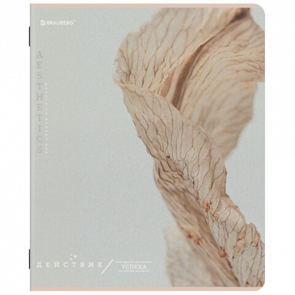 Тетрадь А5, 48 л., BRAUBERG, скоба, клетка, SoftTouch, "Пастельная", (микс в спайке), 405330