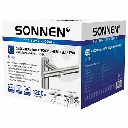Сушилка для рук, встроенная в смеситель с подачей воды, сенсорная, SONNEN SF1204, 1200 Вт, 95 м/с, IP24, нержавеющая сталь, 607194