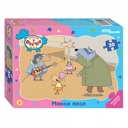 Пазл картонный 30 элементов, "МАКСИ-ПАЗЛЫ", АССОРТИ, поле 27х18 см