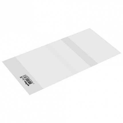 Обложка ПП 225х455 мм для дневников в твердом переплете и учебников, ЮНЛАНДИЯ, универсальная, 100 мкм, штрих-код, 229349