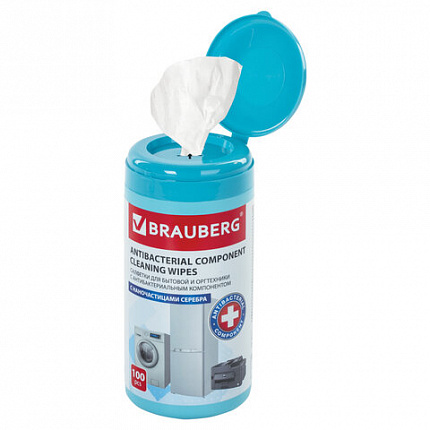 Салфетки АНТИБАКТЕРИАЛЬНЫЕ ДЛЯ БЫТОВОЙ И ОРГТЕХНИКИ, ПЛОТНЫЕ, BRAUBERG, 13x17 см, 100 шт., 513477
