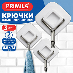 Крючки самоклеящиеся КОМПЛЕКТ 3 шт., 5,6х7,1 см, пластик + металл, ромбовидные, белые, PRIMILA (ПРИМИЛА), 702375