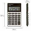 Калькулятор карманный BRAUBERG PK-608 (107x64 мм), 8 разрядов, двойное питание, СЕРЕБРИСТЫЙ, 250518
