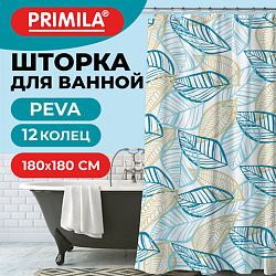 Шторка для ванной PEVA, 180х180 см, кольца в комплекте, 3 дизайна ассорти, РАСТЕНИЯ, PRIMILA (ПРИМИЛА), 700076