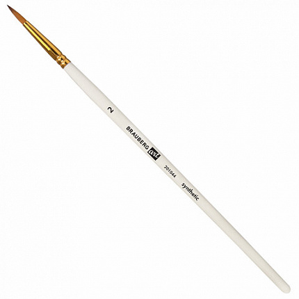 Кисти художественные набор 15 шт + мастихин в пенале, белые, синтетика, BRAUBERG ART