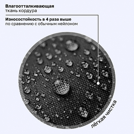 Ранец BRAUBERG PREMIUM, 2 отделения, с брелоком, "Быстрая машина", 38х29х16 см, 270600
