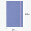 Скетчбук, слоновая кость 140 г/м2 130х210 мм, 80 л., КОЖЗАМ, резинка, BRAUBERG ART CLASSIC, пастель сиреневый, 116879