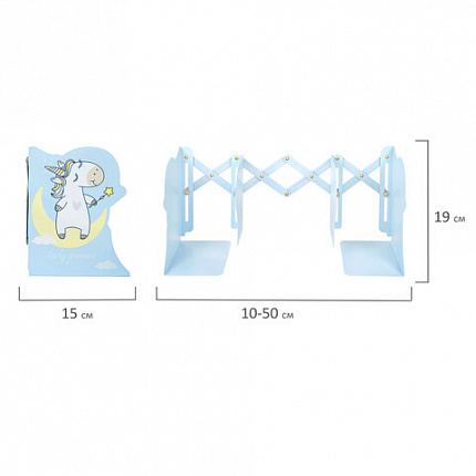 Подставка-держатель для книг и учебников фигурная BRAUBERG KIDS "Unicorn" раздвижная, металлическая, 238069