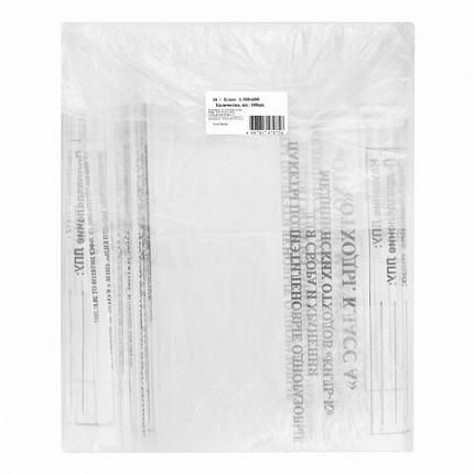 Пакеты для медицинских отходов КОМПЛЕКТ 100 шт., класс А (белые) 30 л, 50х60 см, 16 мкм, ПТП "Киль"