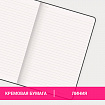 Блокнот А5 (130х210 мм), BRAUBERG ULTRA, балакрон, 80 г/м2, 96 л., линия, темно-зеленый, 113047