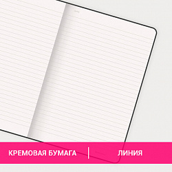 Блокнот А5 (130х210 мм), BRAUBERG ULTRA, балакрон, 80 г/м2, 96 л., линия, темно-зеленый, 113047