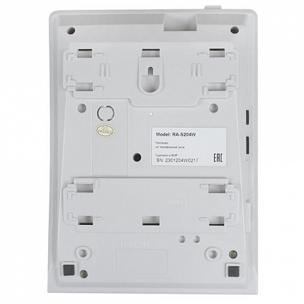 Телефон проводной SANYO RA-S204W, тональный / импульсный режим, повтор, белый