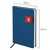 Ежедневник датированный 2026 А5 138х213 мм, BRAUBERG "Accent", под кожу, держатель, синий/красный, 117386