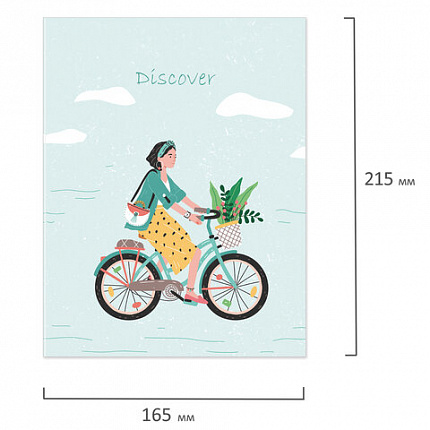 Тетрадь на кольцах А5 (165х215 мм), 120 листов, твердый картон, клетка, BRAUBERG, Discover, 404085
