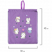 Мешок для обуви BRAUBERG KIDS, с петлей, 42х34 см, "Игривые котята", 272413