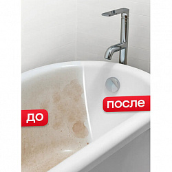 Средство для отбеливания, дезинфекции и уборки 700 мл GRASS БЕЛИЗНА, гель, 126120