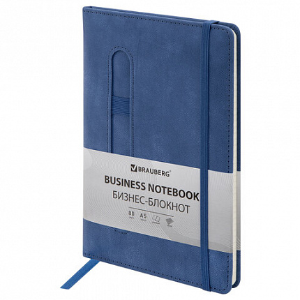 Блокнот А5 148x218 мм BRAUBERG "Optimal", под кожу, 80 листов, резинка, держатель для ручки, клетка, синий, 118633