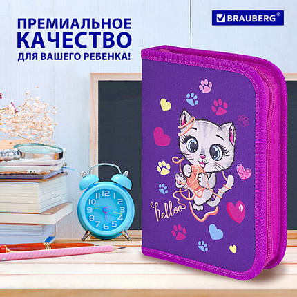 Пенал BRAUBERG, 1 отделение, 1 откидная планка, полиэстер, 21х14 см, "Playing kitty", 271521
