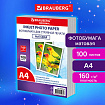 Фотобумага матовая, А4, 160 г/м2, односторонняя, 100 листов, ПАКЕТ, BRAUBERG ORIGINAL, 364428