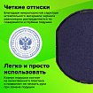 Подушка сменная для оснасток "Printer 9140", синяя, STAFF, 237440
