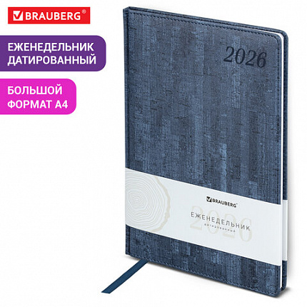 Еженедельник датированный 2026 БОЛЬШОЙ ФОРМАТ 210х297 мм, А4 BRAUBERG "Wood", под кожу, синий, 117158