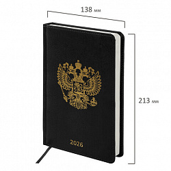 Ежедневник датированный 2026 А5 138х213 мм, BRAUBERG "State", под кожу, черный, 117415