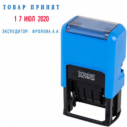 Датер самонаборный, 2 строки + дата, оттиск 41х24 мм, сине-красный, TRODAT 4750 P4, КАССА, 141427