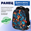 Ранец BRAUBERG ORIGINAL, 2 отделения, с брелоком, "Огненный всплеск", 38х29х16 см, 274405