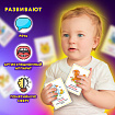 Карточки для развития речи ЗВУКОПОДРАЖАНИЕ, 70 картинок, 10х15 см, 310 г/м2, ЮНЛАНДИЯ, 691021