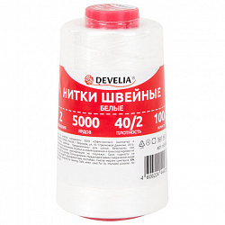 Нитки швейные 40/2 5000 ярд. (4572 м), 1 шт. белые, DEVELIA (Девелиа), 665620