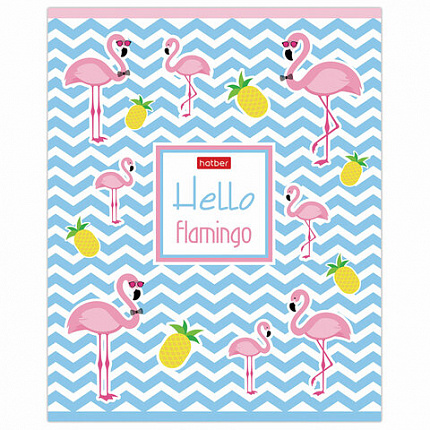 Тетрадь 18 л. HATBER скоба, клетка, обложка картон, тиснение, "Фламинго" (5 видов в спайке), 18Т5тВ1