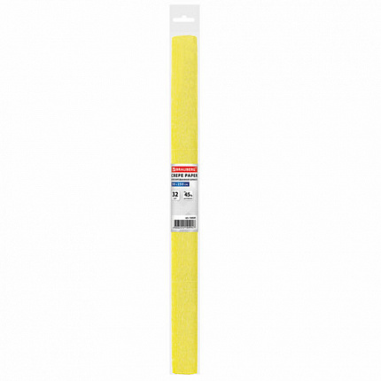 Бумага гофрированная/креповая, 32 г/м2, 50х250 см, желтая, в рулоне, BRAUBERG, 126529