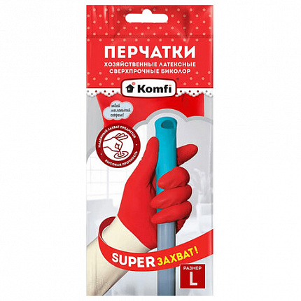 Перчатки МНОГОРАЗОВЫЕ латексные БИКОЛОР ПРОЧНЫЕ, бело-красные, размер 8-9, L (большой), вес 72 г, Komfi, ADM, 25814