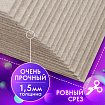 Картон переплетный, толщина 1,5 мм, А5 (148х210 мм), КОМПЛЕКТ 40 шт., BRAUBERG ART, 665559