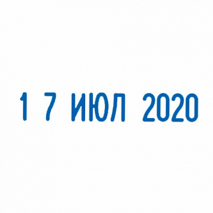 Датер ручной ленточный, месяц БУКВАМИ, оттиск 25х4 мм, синий, TRODAT 1010, 78471