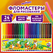 Фломастеры ЮНЛАНДИЯ 24 цвета, "УРОКИ РИСОВАНИЯ", вентилируемый колпачок, ПВХ, 151418