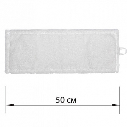 Насадка МОП плоская для швабры/держателя 50 см, уши/карманы (ТИП У/К), микрофибра, LAIMA EXPERT, 605312