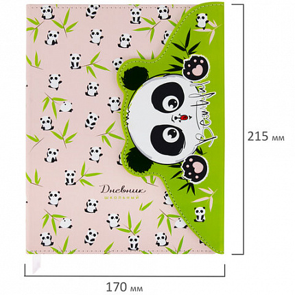 Дневник 1-11 класс 48 л., кожзам (твердая), магнитный клапан, ЮНЛАНДИЯ, "Панда", 106563