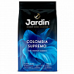 Кофе в зернах JARDIN "Colombia Supremo" 1 кг, арабика 100%, 0605-8