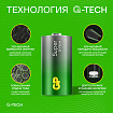 Батарейки КОМПЛЕКТ 2 шт., GP Super G-Tech, С (LR14, 14А), алкалиновые, в пленке, 14A-OS2