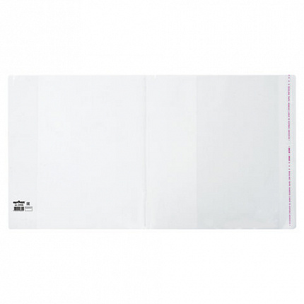 Обложка ПП 265х450 мм для учебников младших классов, ЮНЛАНДИЯ, универсальная, КЛЕЙКИЙ КРАЙ, 80 мкм, штрих-код, 229356