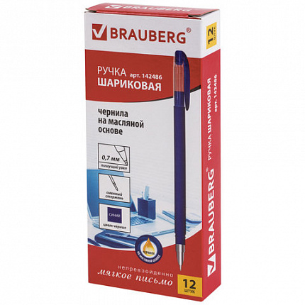 Ручка шариковая масляная BRAUBERG "Matt", СИНЯЯ, корпус синий, узел 0,7 мм, линия письма 0,35 мм, 142486