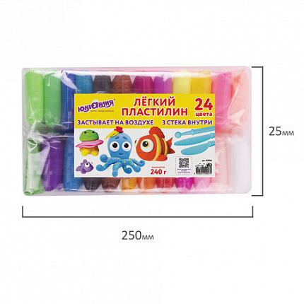 Пластилин супер лёгкий воздушный застывающий 24 цвета, 240 г, 3 стека, ЮНЛАНДИЯ, 105906