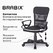 Кресло подростковое КОМПАКТНОЕ BRABIX "Jet MG-315", черное, 531839