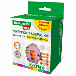 ПАННО ИЗ ГИПСА "СКАЗОЧНАЯ ДВЕРЦА", с красками и кистью для росписи, ассорти, BRAUBERG KIDS, 666013