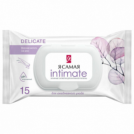 Салфетки влажные для интимной гигиены 15 шт., Я САМАЯ, с алоэ, 11727