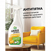 Универсальное чистящее средство 600 мл GRASS "Universal Cleaner", распылитель, 112600